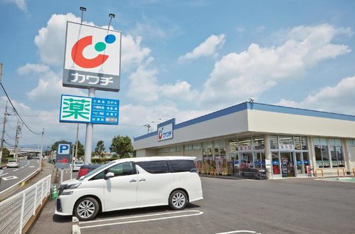 カワチ薬品 前橋ローズタウン店