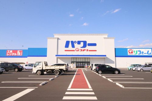 コメリパワー前橋店