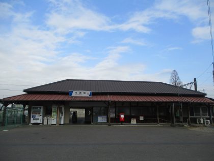 東武伊勢崎線「木崎駅」