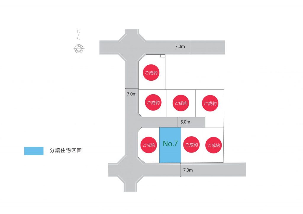 【区画図】