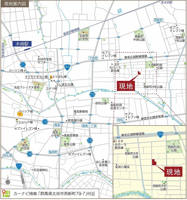 現地までの地図