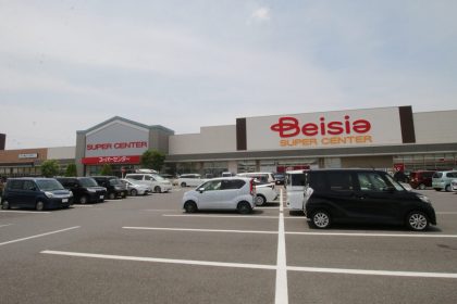 ベイシア太田モール店