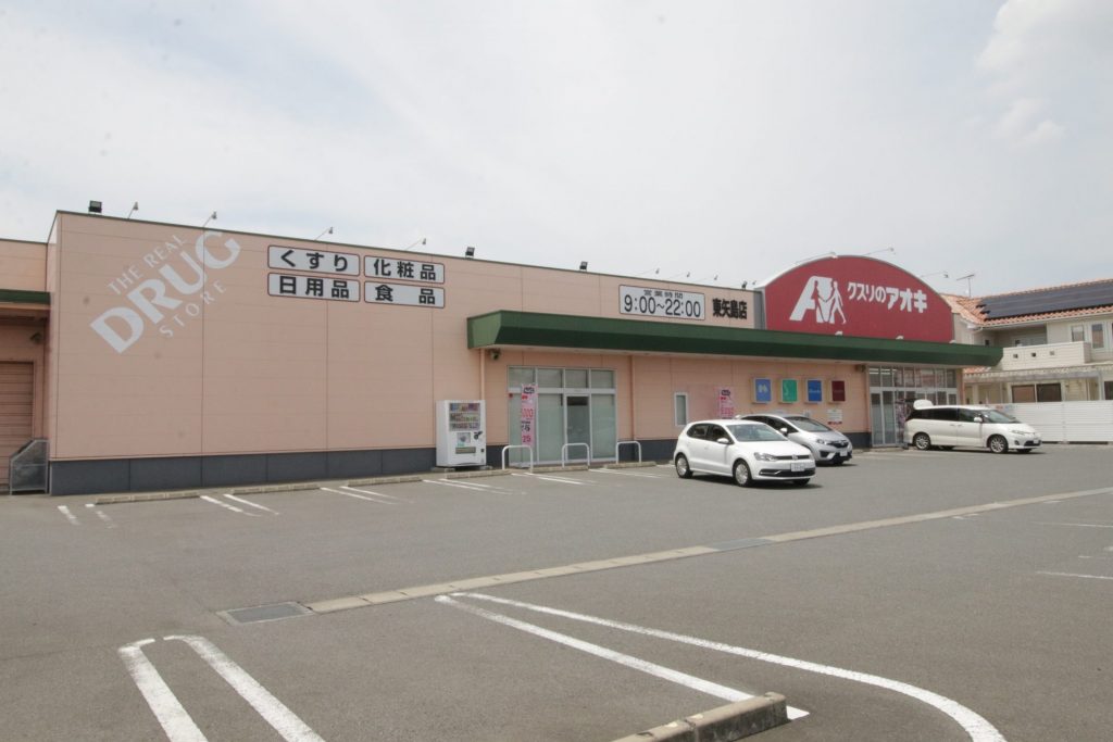 クスリのアオキ