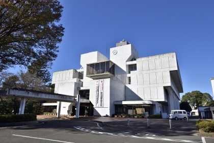 大泉町役場