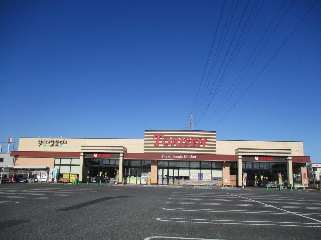 とりせん茂呂店