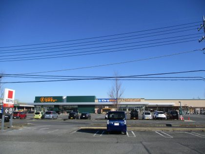 セキチュー伊勢崎茂呂店