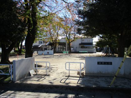 城川公園