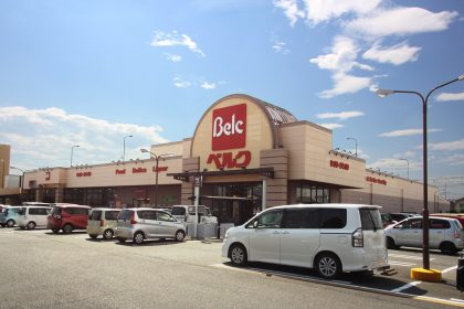 ベルク前橋大島店