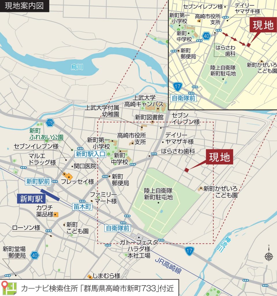 現地までの地図