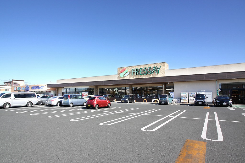 フレッセイ新町店