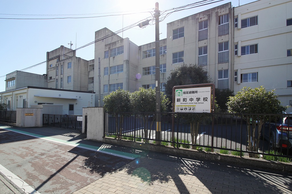 高崎市立新町中学校