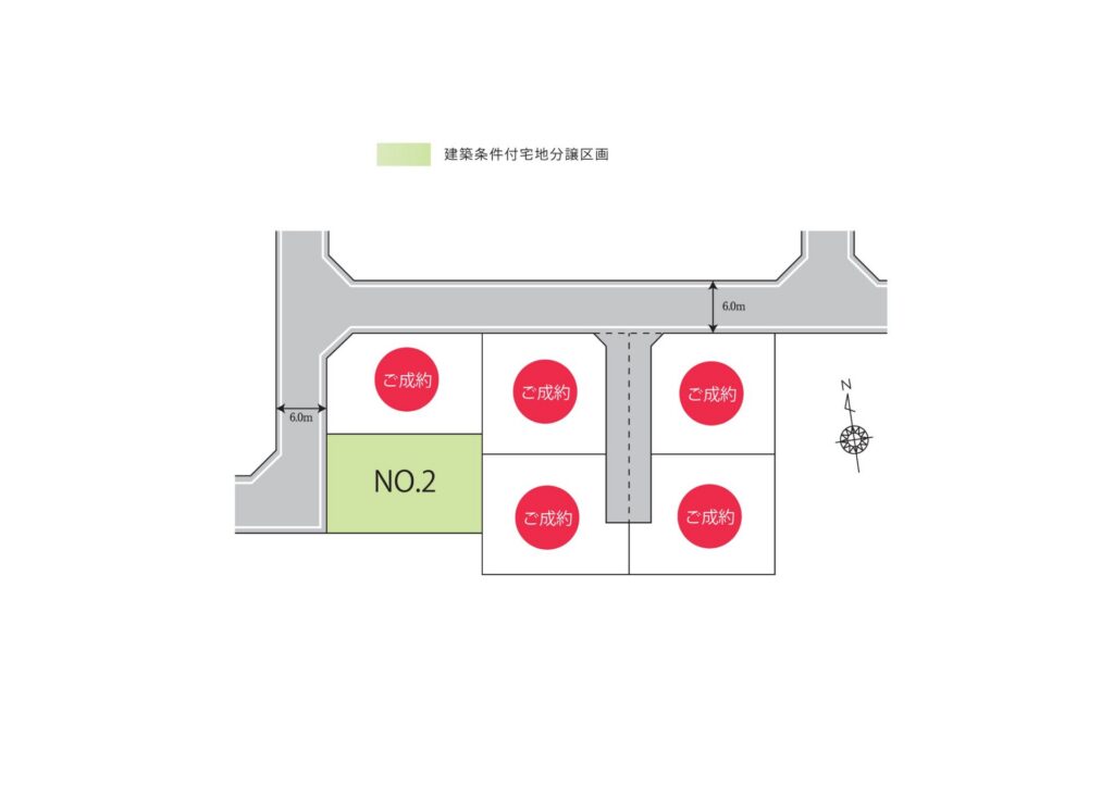 首都圏 公団住宅宅地マップ スマートハイムプレイス天川｜分譲地・土地・宅地｜群馬セキスイハイム