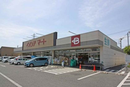 ベイシアマート前橋六供店
