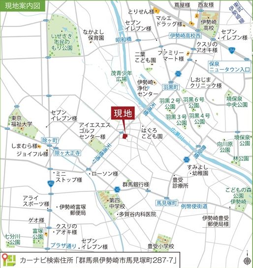 現地までの地図