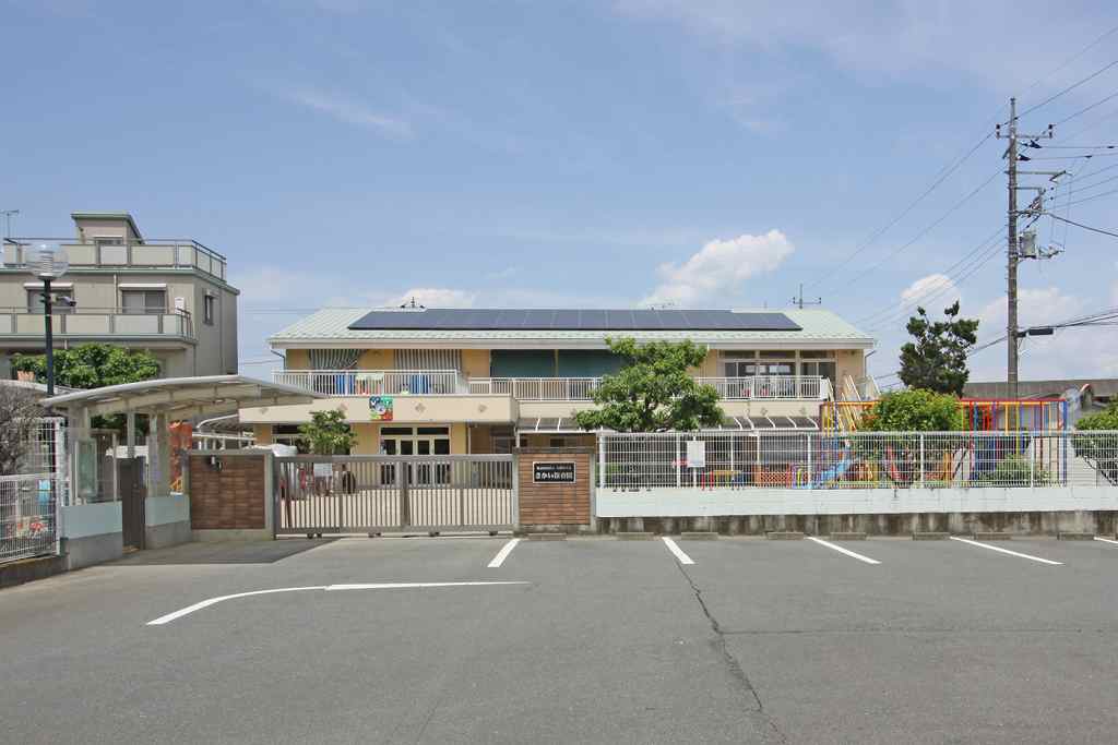 さかい保育園