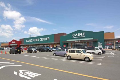 カインズスーパーセンター前橋吉岡店