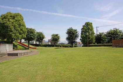 吉岡町文化センターふれあい公園