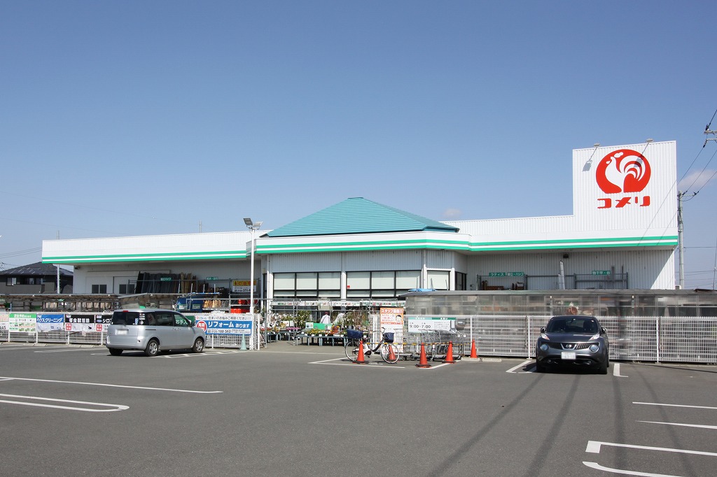 コメリハード＆グリーン太田下田島店