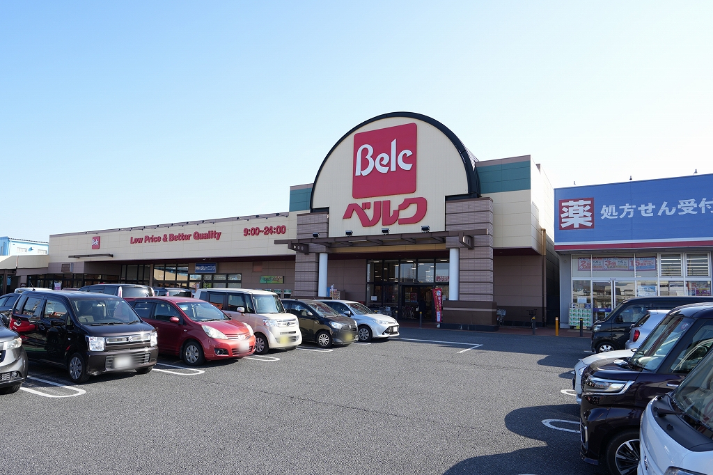 ベルク大街道店