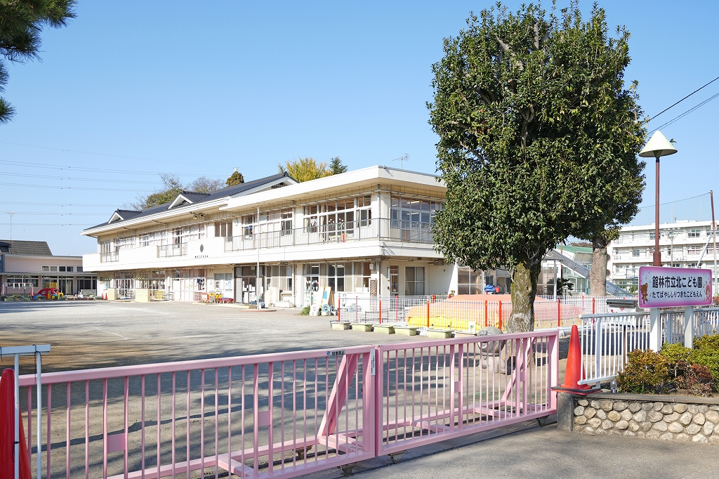 館林市立北こども園