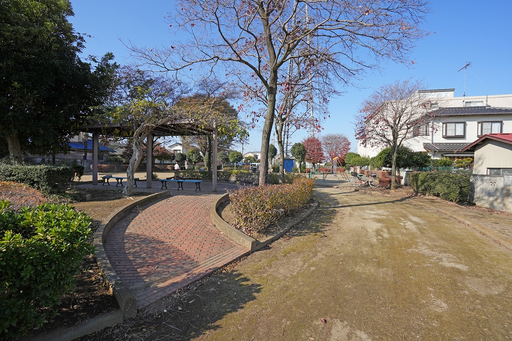 大街道公園