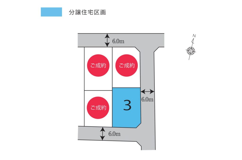 【区画図】