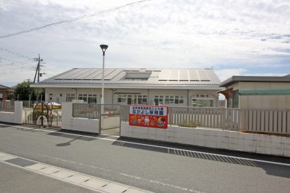 なかよし保育園