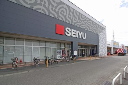 西友伊勢崎茂呂店