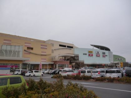 イオンモール高崎
