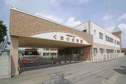 くまの幼稚園