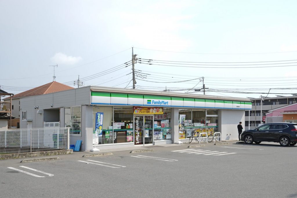 ファミリーマート高崎高関店