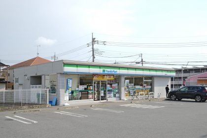 ファミリーマート高崎高関店