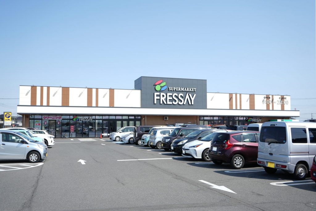 フレッセイ南大類店