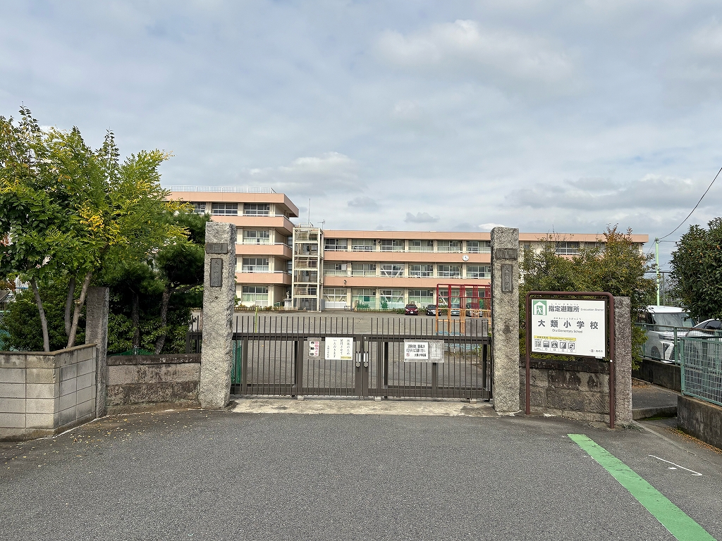 高崎市立大類小学校