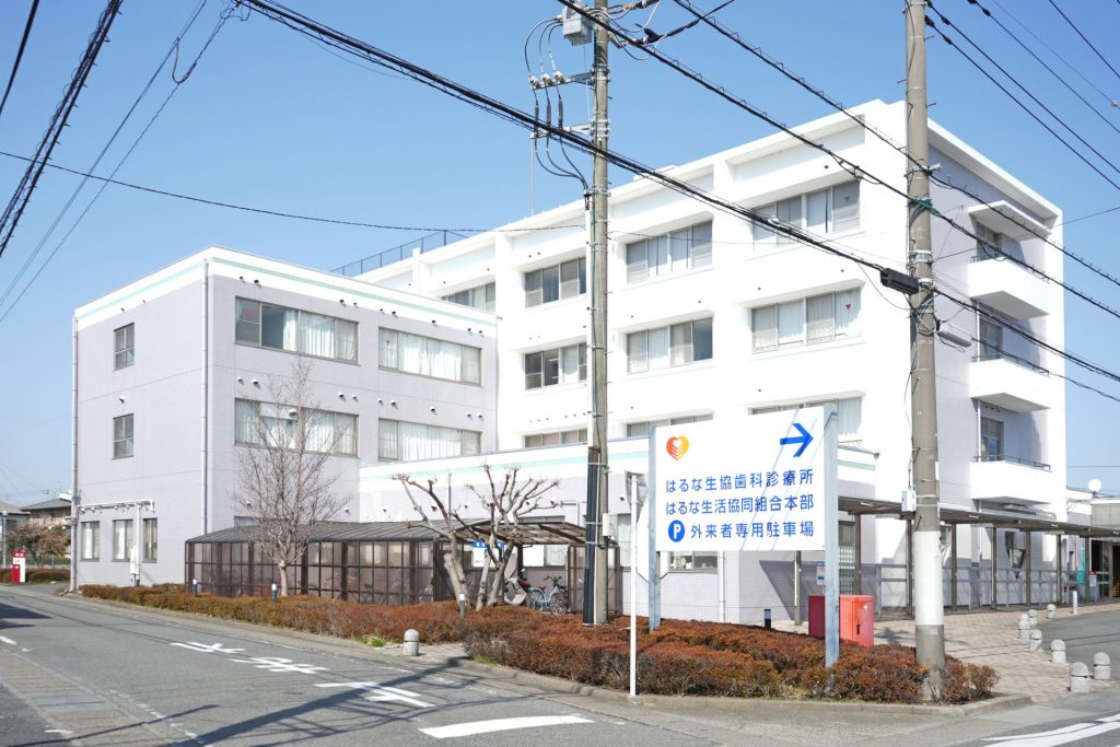 高崎中央病院