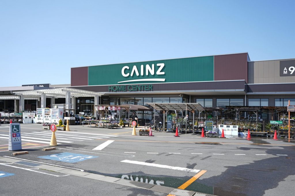 カインズ前橋川曲店