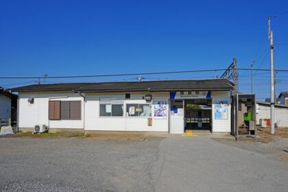 東武小泉線「成島駅」