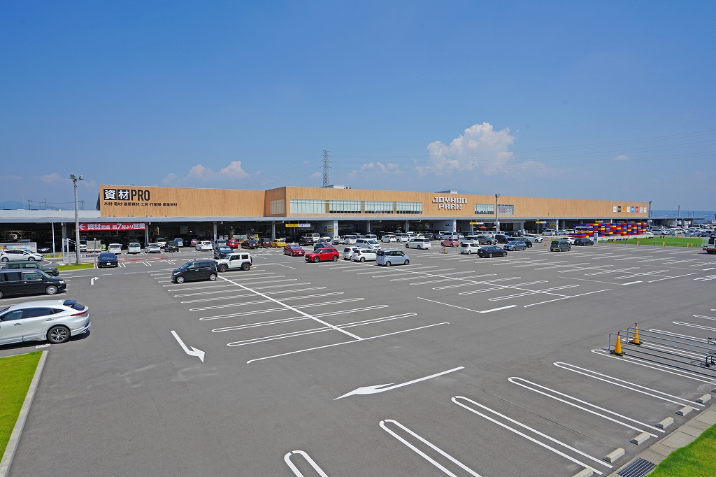 ジョイホンパーク吉岡店