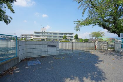 吉岡町立駒寄小学校