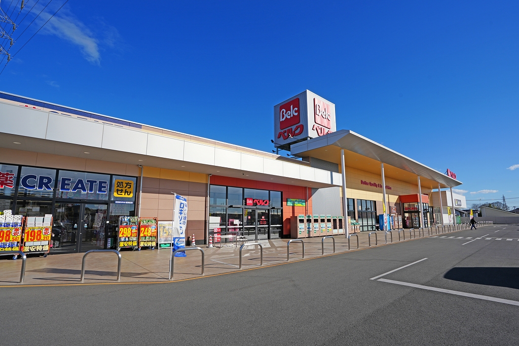ベルク前橋総社町店