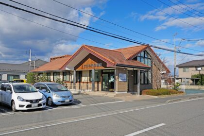 すがの内科医院