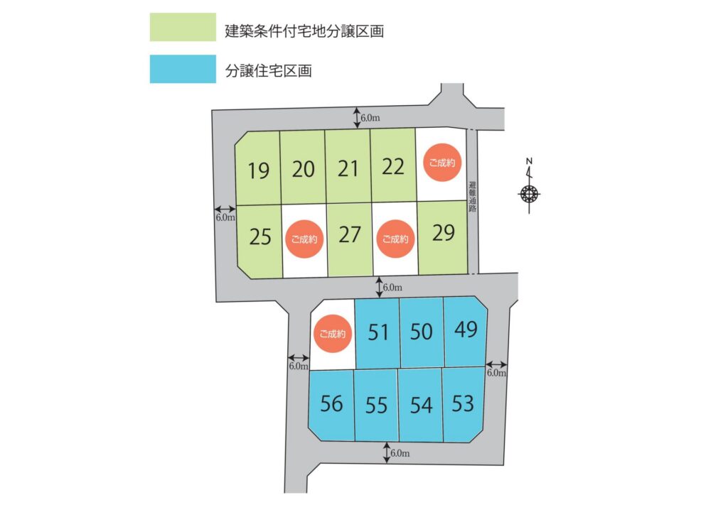 【区画図】