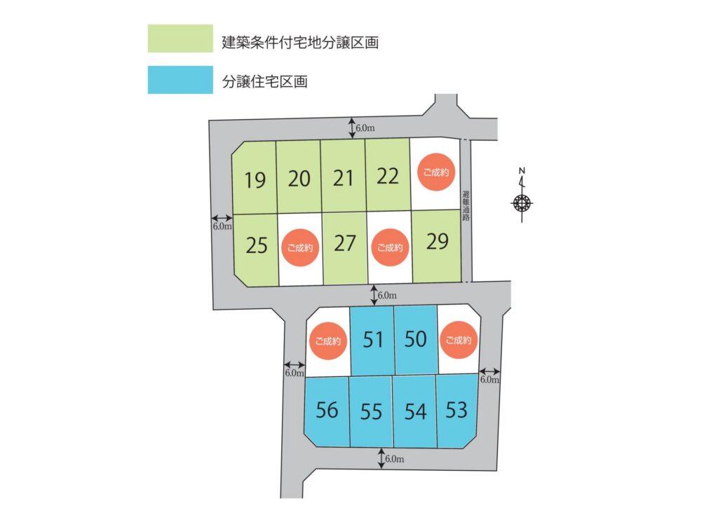 【区画図】