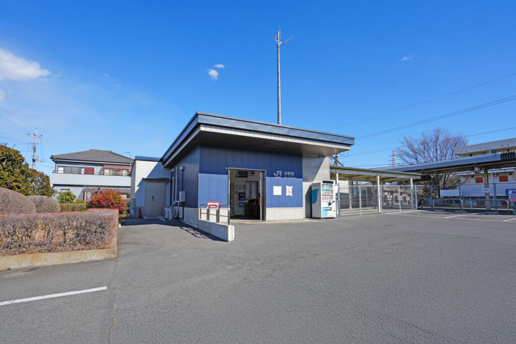 JR両毛線「井野駅」