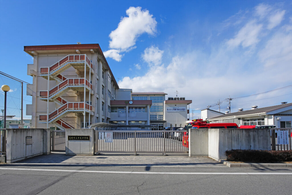 高崎市立中尾中学校