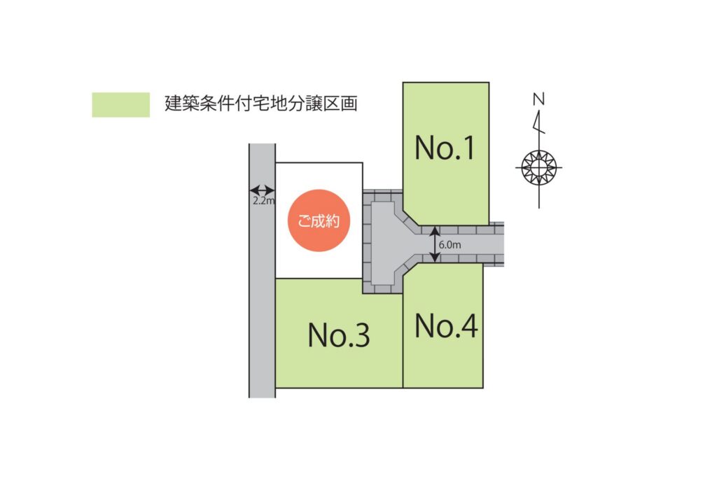 【区画図】