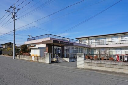 おおつか内科クリニック