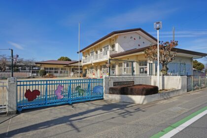前橋市立元総社保育所