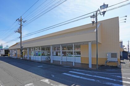 業務スーパー元総社店