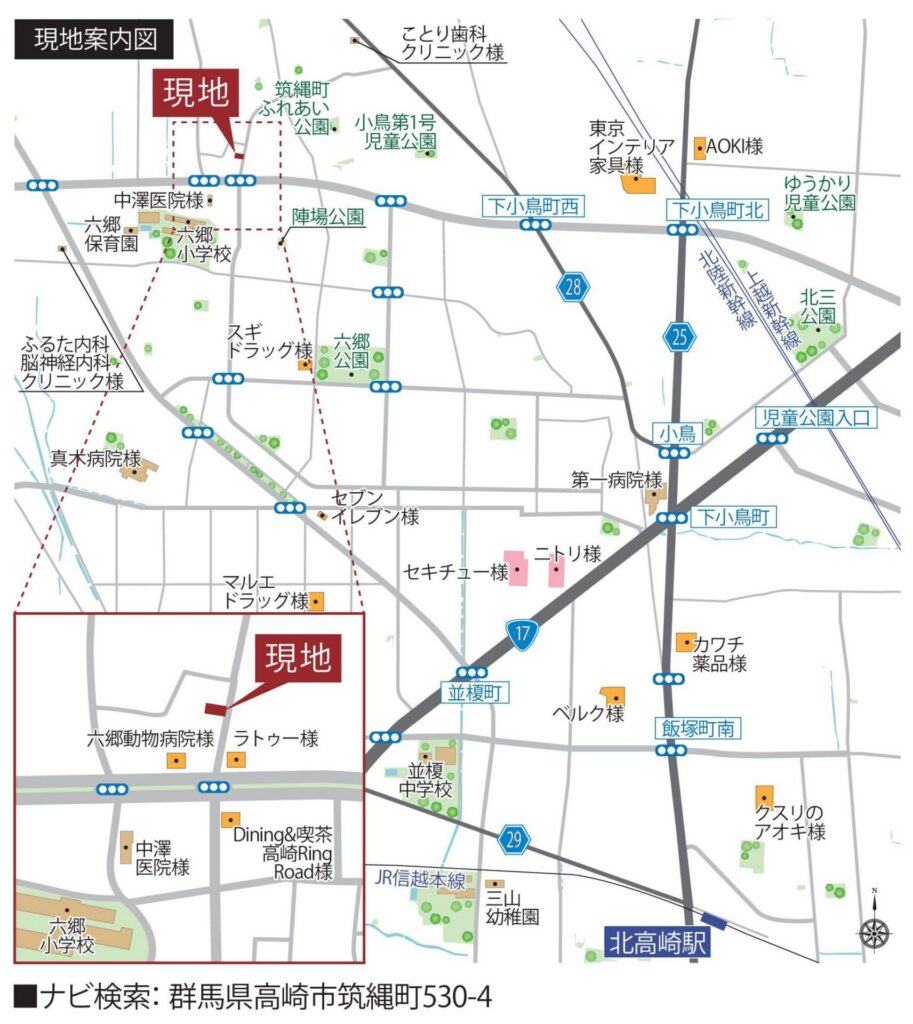 現地までの地図